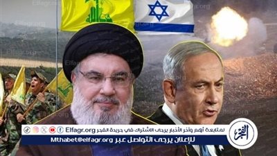 عاجل - حرب إسرائيل وحزب الله.. حكومة الاحتلال تعقد اجتماعا طارئا في السابعة من صباح اليوم