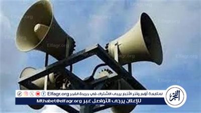 عاجل| صفارات الإنذار تدوي في حيفا شمال إسرائيل