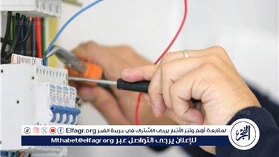الحكومة تتخذ إجراءات صارمة لمواجهة سرقات التيار الكهربائي
