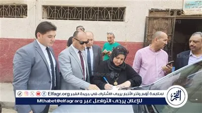 تحرير محاضر غلق لمراكز حضانات وعيادات ومعامل خاصة ببني سويف
