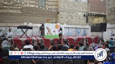 بحضور كبير.. قصور الثقافة تطلق مهرجان 