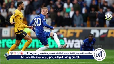 أهداف وملخص مباراة تشيلسي وولفرهامبتون (6-2) في الدوري الإنجليزي.. هاتريك مادويكي وهدف فيليكس