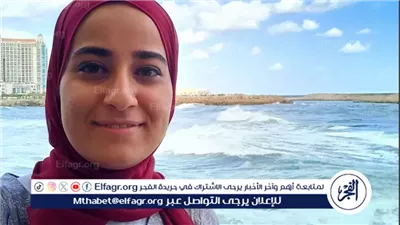 أصدقاؤها في صدمة واستغاثاتها تكشف الأسرار.. القصة الكاملة لوفاة ريم حامد