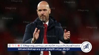 مدرب مانشستر يونايتد: استقبال الأهداف المتأخرة 