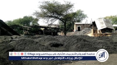 8 قتلى بانهيار منجم حصى في زامبيا