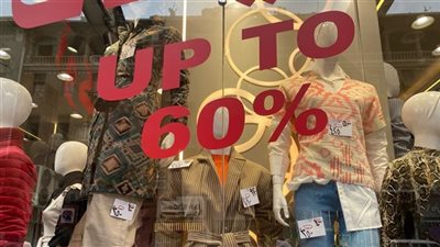 الأوكازيون الصيفي 2024.. تخفيضات تصل إلى 70 % وارتفاع عدد المحال المشاركة إلى 2874