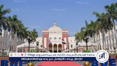 مصاريف الجامعة البريطانية في مصر للعام الدراسي 2025-2024