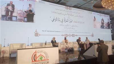 انطلاق فعّاليات الجلسة العلمية الخامسة للمؤتمر الدولي الـ35 لـ 