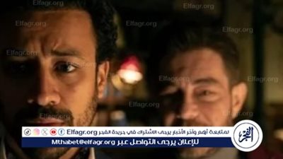 تعرف على موعد عرض فيلم 