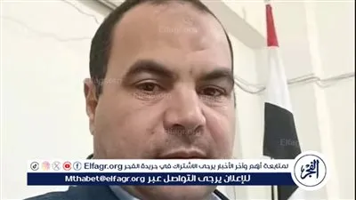 محافظ الفيوم ينعى نائب رئيس مدينة سنورس لشئون القرى 