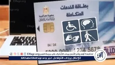 بالتعاون مع حملة 