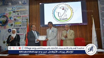 هيئة الاستشعار عن بُعد تنفذ برنامجًا تدريبيًا لطلاب كلية الآداب بجامعة القاهرة