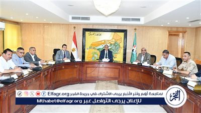 محافظ الفيوم يناقش آليات وخطة عمل المبادرة الرئاسية 