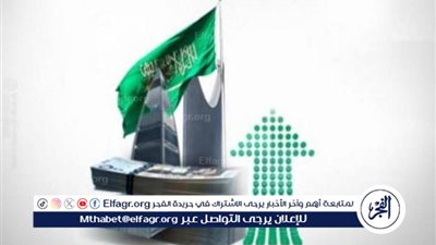 الميزان التجاري السعودي يتجاوز الـ 98 مليار ريال في الربع الثاني 2024