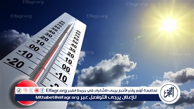 المركز الوطني للأرصاد: أمطار غزيرة على المدينة المنورة ومحافظتي المهد ووادي الفرع