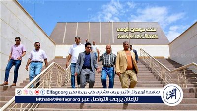 خبير أثري: جهود لضم سوهاج لقائمة التراث العالمي لمنظمة اليونسكو (فيديو)