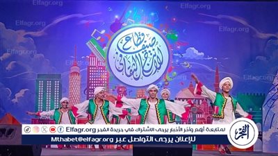 تألق فرقة رضا للفنون الشعبية على مسرح الهناجر في صيف الإنتاج الثقافي