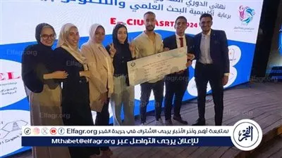 جامعة بني سويف تحصد المركز الأول في شمال الصعيد بمسابقة ريادة الأعمال 