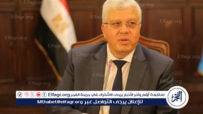 الحدود الدنيا لتنسيق المرحلة الثانية للثانوية العامة للشعب العلمية