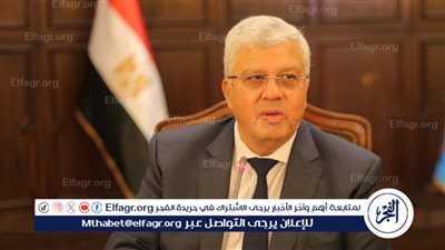 التعليم العالي: أماكن شاغرة بالكليات والمعاهد للشعبة الأدبية بالمرحلة الثالثة للتنسيق