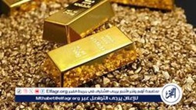 أسعار الذهب في الأردن اليوم الثلاثاء 27 أغسطس 2024