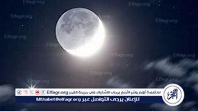 ظاهرة فلكية نادرة بسماء الوطن العربي.. اقتران هلال القمر بكوكب المريخ في 28 أغسطس 2024