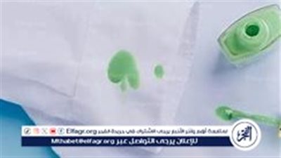 3 خطوات فعّالة لإزالة بقع طلاء الأظافر من الملابس