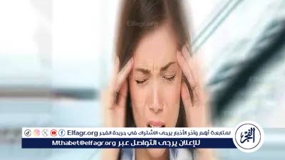 استشاري أمراض السمع: عدم الإتزان أخطر من الدوار وأسبابه مركزية