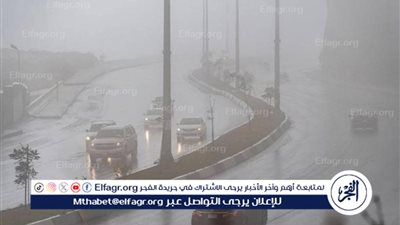 أستاذ جيولوجيا يوضح علاقة التغيرات المناخية بالانفجارات الشمسية وتساقط الأمطار (فيديو)