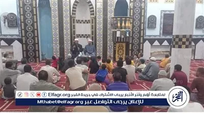 فعاليات اليوم الثالث من الأسابيع الثقافية بأوقاف الفيوم بعنوان 