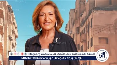 ليلى عز العرب تروج لأحدث أعمالها السينمائية الجديدة