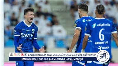 القنوات الناقلة لمباراة الهلال ضد ضمك في دوري روشن السعودي