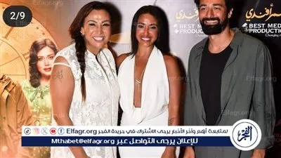 بعد نجاحه... صفاء جلال تشيد بصناع مسلسل عمر أفندي 