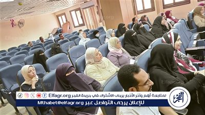 اجتماع لبحث الاستعدادات الخاصة ببدء العام الدراسي الجديد بالدقهلية