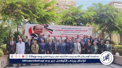 رئيس جامعة المنصورة يستقبل محافظ الدقهلية لوضع حجر الأساس لمشروع 