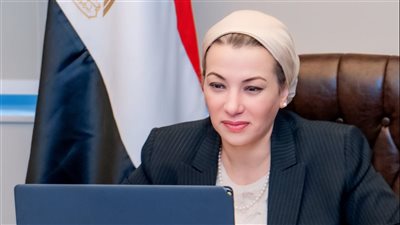 وزيرة البيئة تشارك في المؤتمر الوزاري للقضايا البيئية 