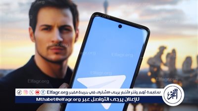 الخارجية الروسية: فرنسا تدوس على المعايير الدولية في مجال حرية التعبير