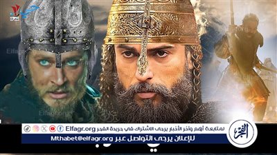 الموعد المتوقع لعرض مسلسل 