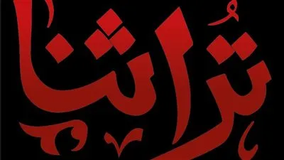 جهاز تنمية المشروعات يفتح باب التقدم اليكترونيا للمشاركة في معرض 