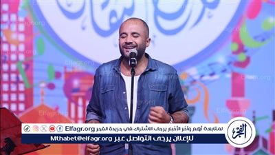تفاصيل فعاليات الليلة العاشرة لـ 