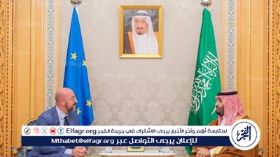 الأمير محمد بن سلمان وشارل ميشيل يستعرضان التعاون بين المملكة و«الاتحاد الأوروبي»