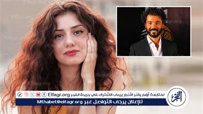 تفاصيل شخصية جيهان الشماشرجي في مسلسل 