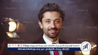 تفاصيل مسلسل 