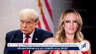 ترامب يطلب نقل قضيته 