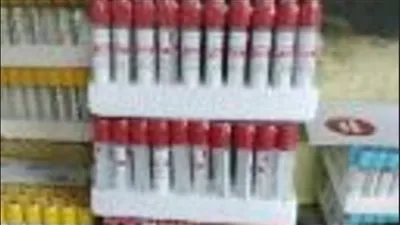 ضبط شخصين لإدارتهم مخزنين مستلزمات ومحاليل طبية ومزاولة مهنة 