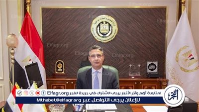 سامح فاروق مديرا لمديرية التموين بسوهاج