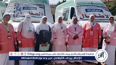 كشف وعلاج بالمجان لـ1729 مريضا في قافلة طبية بقرية قلها ببني سويف