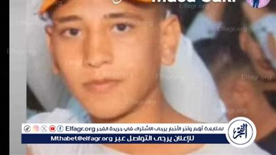 مصرع ثالث ضحايا قرية طليا بالمنوفية في حادث طريق الضبعة