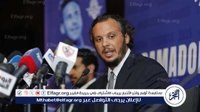 بيراميدز يدعم هاني أبو ريدة في انتخابات اتحاد الكرة