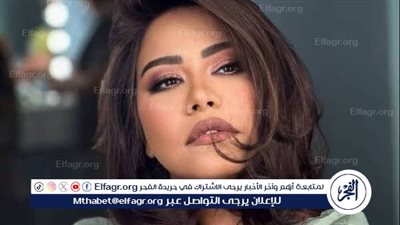 قبل طرحها..تعرف على كلمات أغنية 